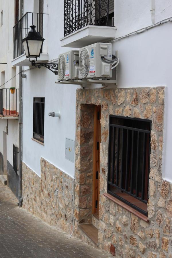 Casa Balneario Cazorla Villa Exterior foto